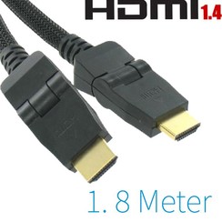 HDMI vers HDMI de 1.8 mètre avec 2x 90 ° Connecteur