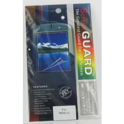 Screen Protector Folie voor DSi XL