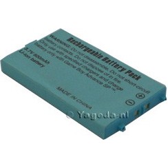 Battery Charger for Gameboy Advance SP
