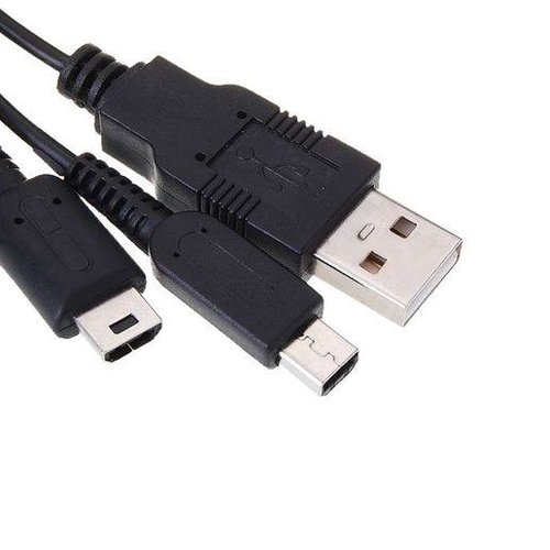 2 in 1 USB Charger for DSi / 3DS / DSi XL / 3DS XL / 2DS