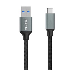 USB 3.0 A naar USB-C laad- en datakabel - 2m- 2.4A