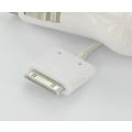 Car Charger for Apple iPhone 3G, 3GS, 4 and 4S / Various generations iPod - 30pins - White