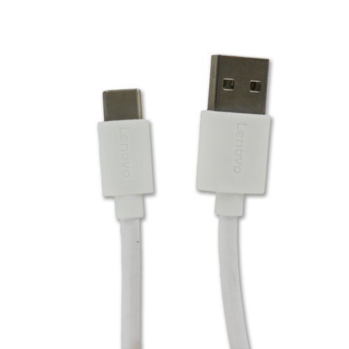 Lenovo USB-C charging cable 1.5 m white