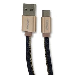 USB-C charging cable 1 meter gold