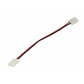 Click Connector with wire for single color LED Strips Renew