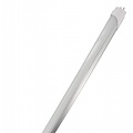 Bright white LED fluorescent tube T8 120cm - Copy