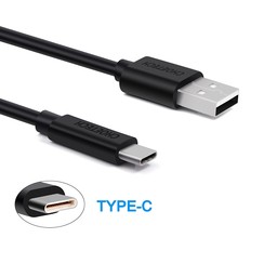 USB-zu-USB-C-Lade- und Datenkabel - 3A - 1 Meter - schwarz