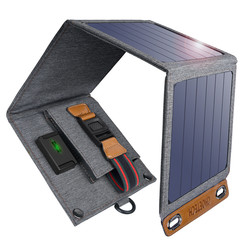 Outdoor solar charger - 14W - water resistant