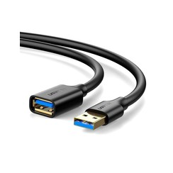 Rallonge USB 3.0 - 1 mètre - noir