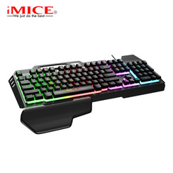 Gaming-Tastatur mit RGB-Beleuchtung - Handauflage - 104 Tasten