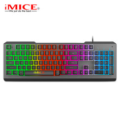 Gaming-Tastatur mit 104 Tasten - RGB-Beleuchtung - Ergonomisches Design - Metallrahmen