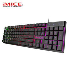 Game keyboard - 104 keys - LED lighting - Multimedia keys