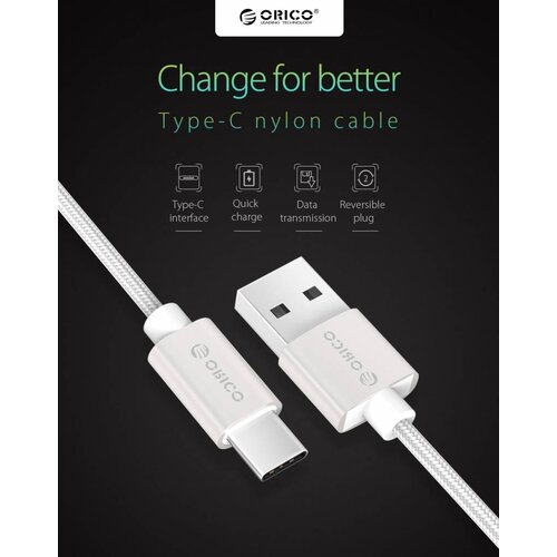 Orico USB Type-C laad- en datakabel - 3A - Gevlochten Nylon - Aluminium - 1 Meter - Zilver