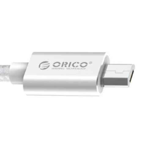 Câble de charge USB-A vers Micro USB - 2,4 A - 15 cm - Argent
