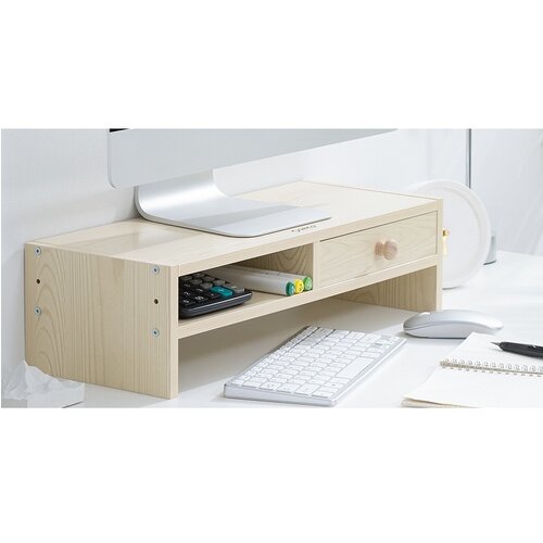 Monitor stand with drawer and storage compartment - 50x20cm