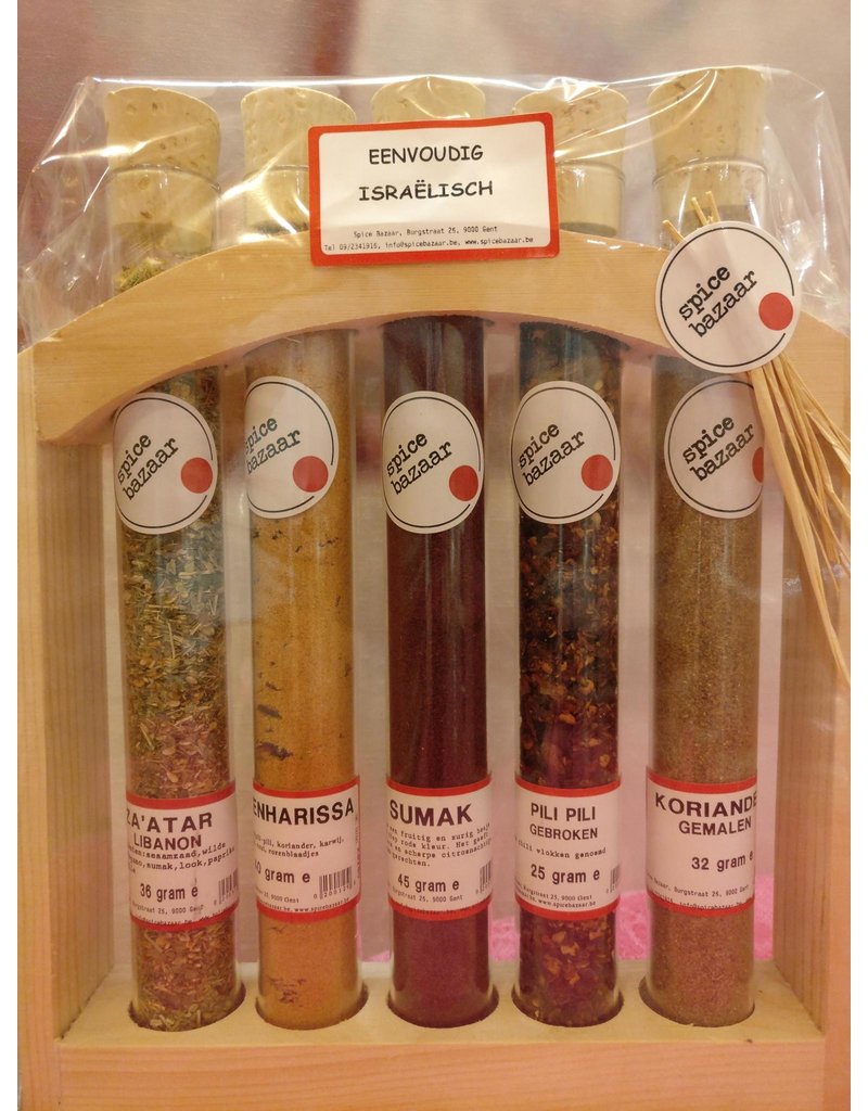 Eenvoudig Israëlisch