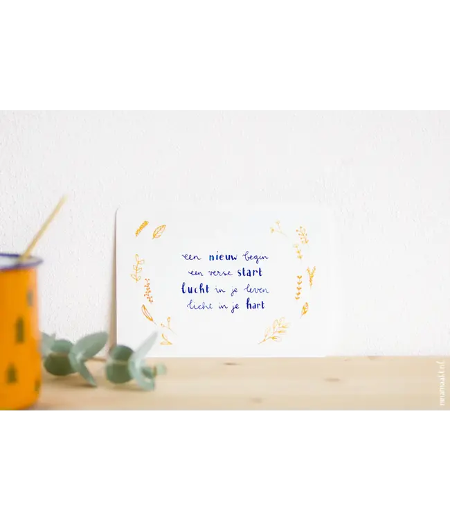 Nina Maakt •• Kaart | Een nieuw begin