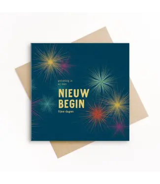 GRAFIQUELIEN •• 5 stuks Kerstkaarten | SET 8