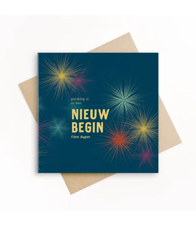 GRAFIQUELIEN •• 5 stuks Kerstkaarten | SET 8