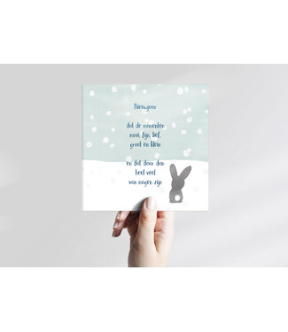 GRAFIQUELIEN •• 5 stuks Kerstkaarten | SET 11