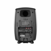 8040b genelec