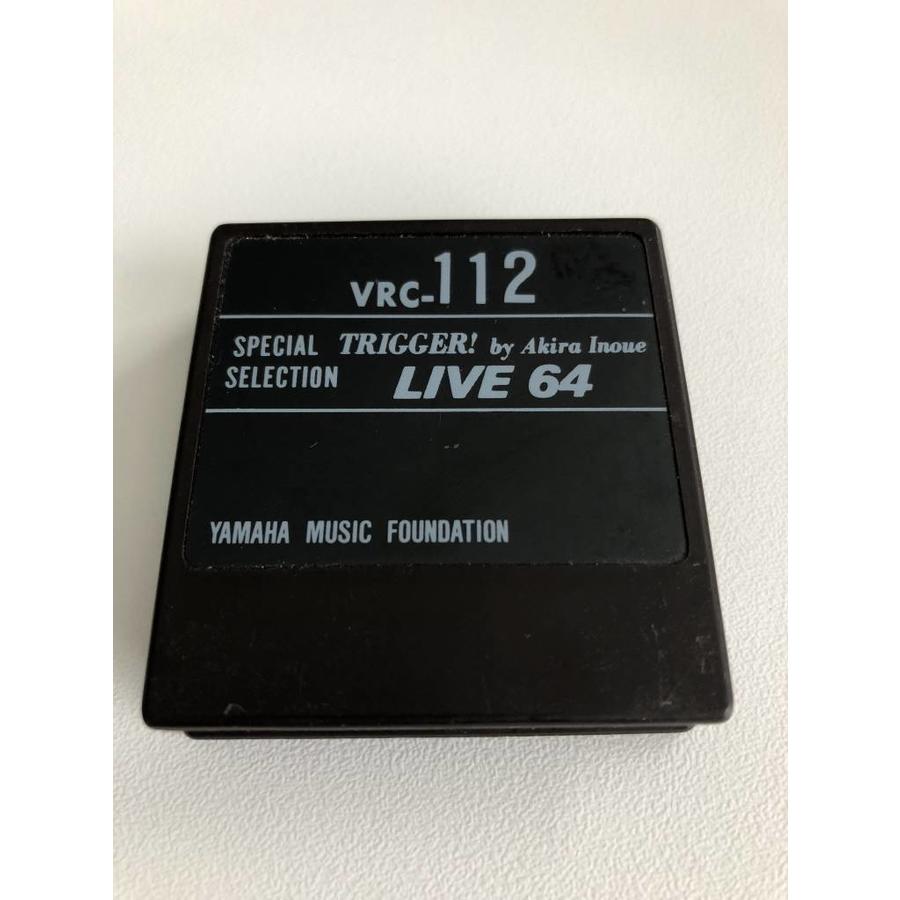 Yamaha Dx7 Voice Rom Vrc 112 Rom Cartridge Turnlab