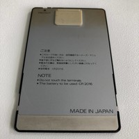 Roland M-256D Memory Card