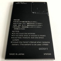 Yamaha MCD64 Memory Card