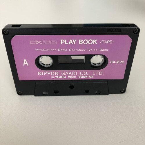 Yamaha DX100 Play Book Cassette Tape 
