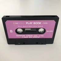 Yamaha DX100 Play Book Cassette Tape