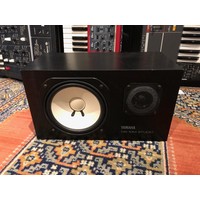 Yamaha nS-10 speakers