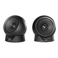 Kali Audio IN-UNF Ultra Nearfield