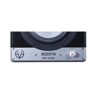 EVE Audio SC2070 | 2-way Active Midfield Monitor