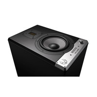 EVE Audio SC2070 | 2-way Active Midfield Monitor