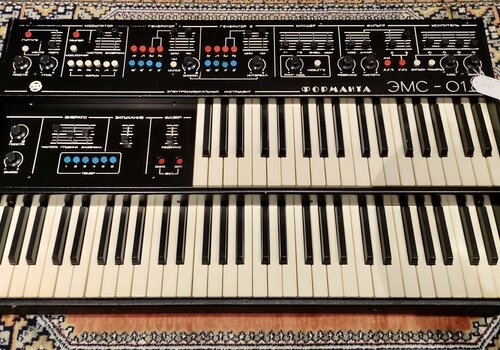 Formanta EMS-01 Dual Mono/Organ Synth-NON FUNCTIONING-AS IS 