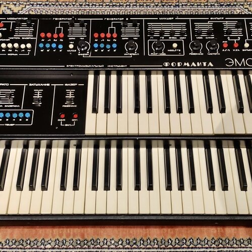 Formanta EMS-01 Dual Mono/Organ Synth-NON FUNCTIONING-AS IS 