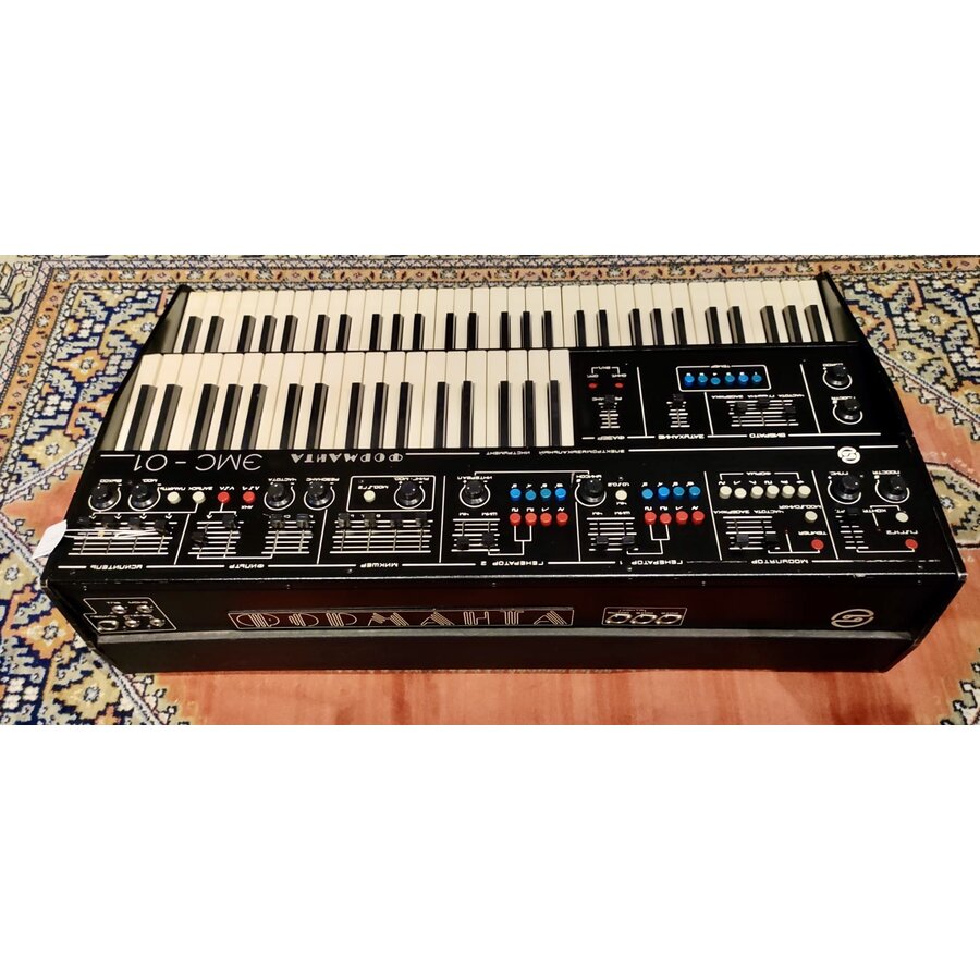 Formanta EMS-01 Dual Mono/Organ Synth-NON FUNCTIONING-AS IS