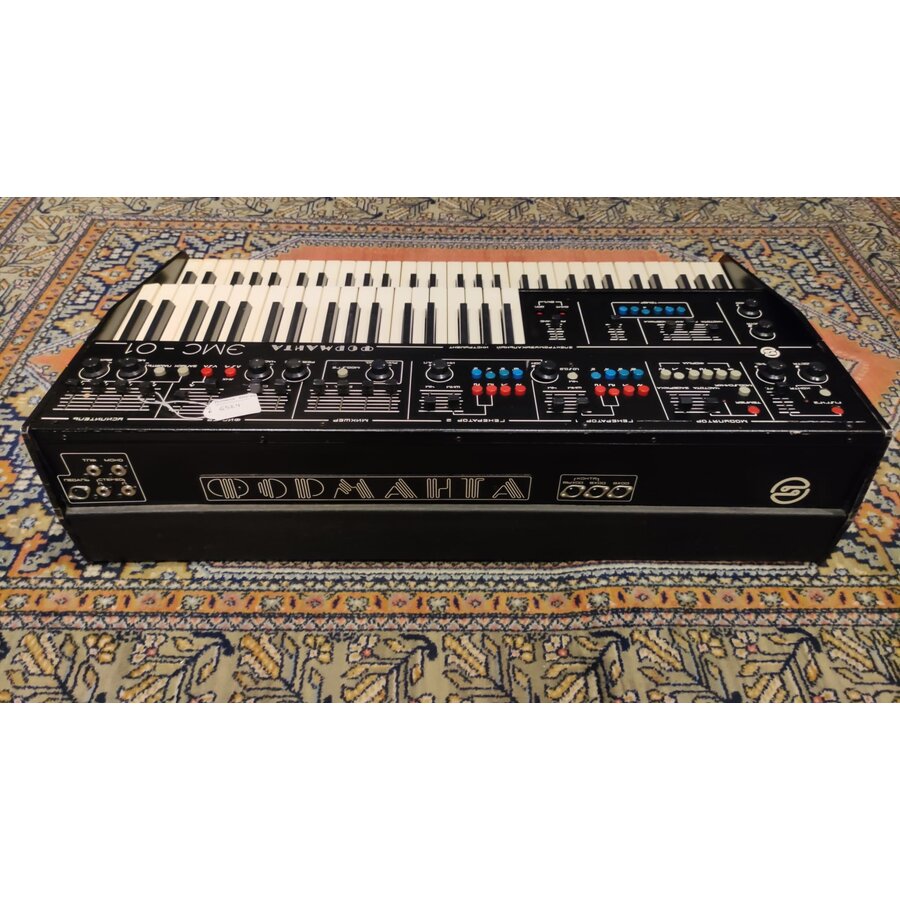Formanta EMS-01 Dual Mono/Organ Synth-NON FUNCTIONING-AS IS
