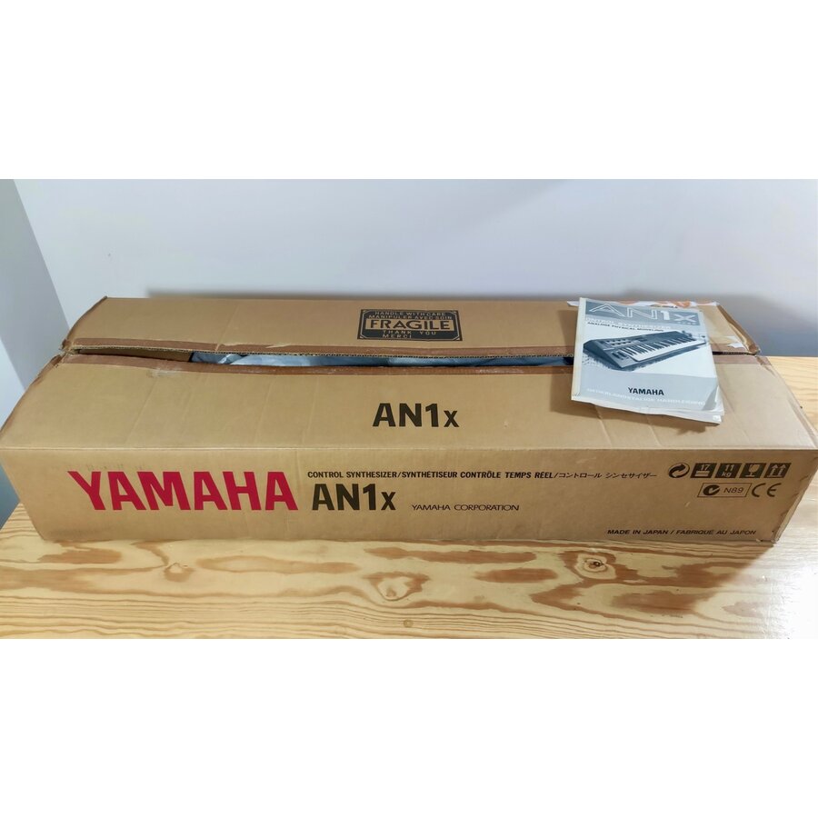 Yamaha AN1x + Original Box