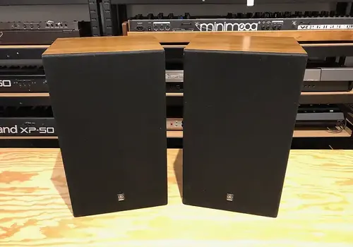 Yamaha NS-144 (pair) 