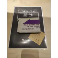 Guyatone system” (Te-20 + DE-20 + VL-120 + MK80ST)