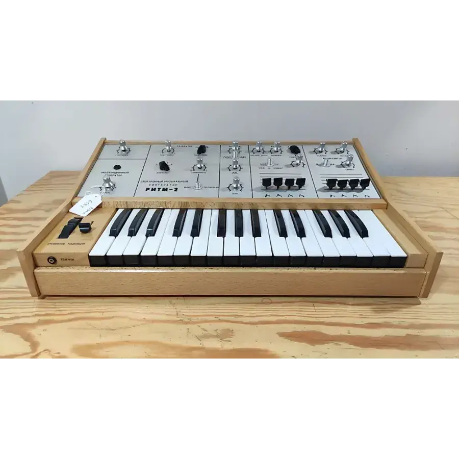 Ritm-2 w/ custom case & CV/Gate Interface