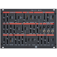 Black Corporation ISE-NIN Voice Eurorack Module