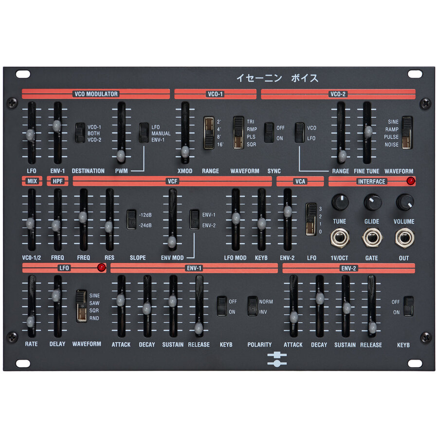Black Corporation ISE-NIN Voice Eurorack Module