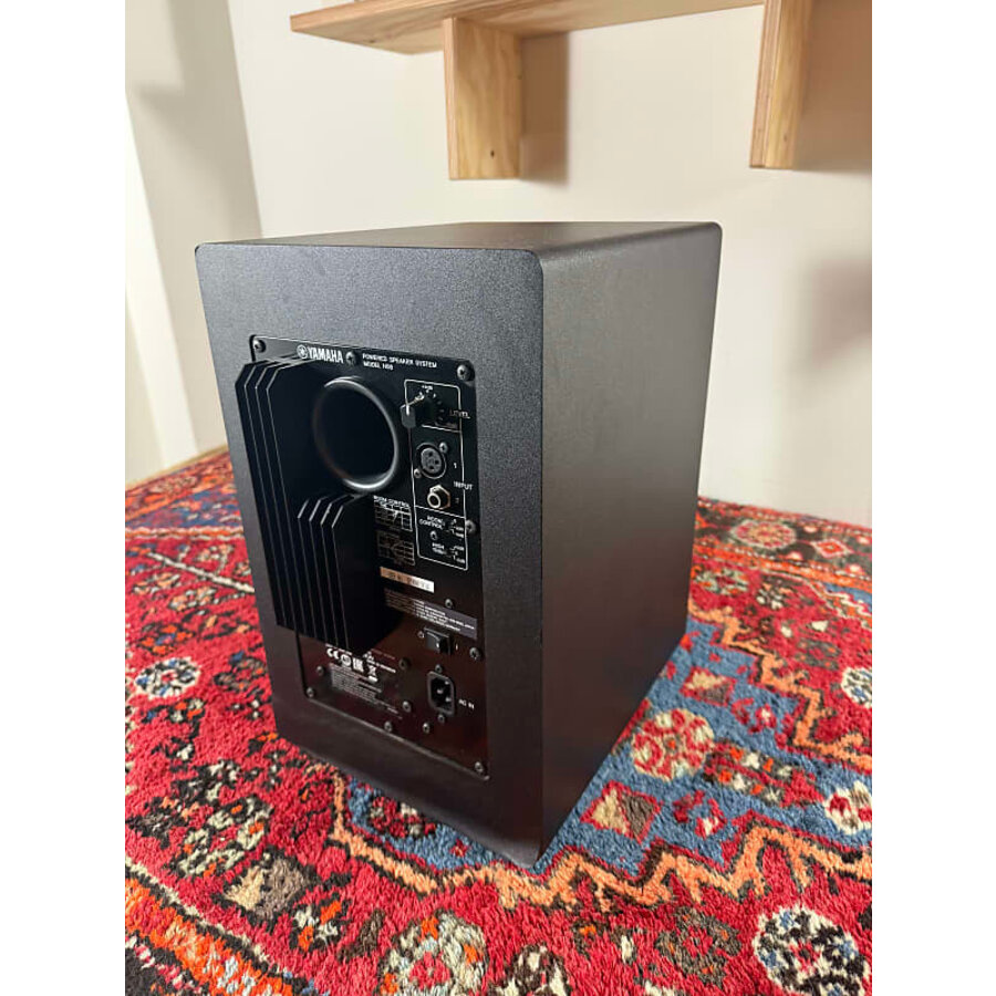 Yamaha HS8 (For Parts) - Turnlab