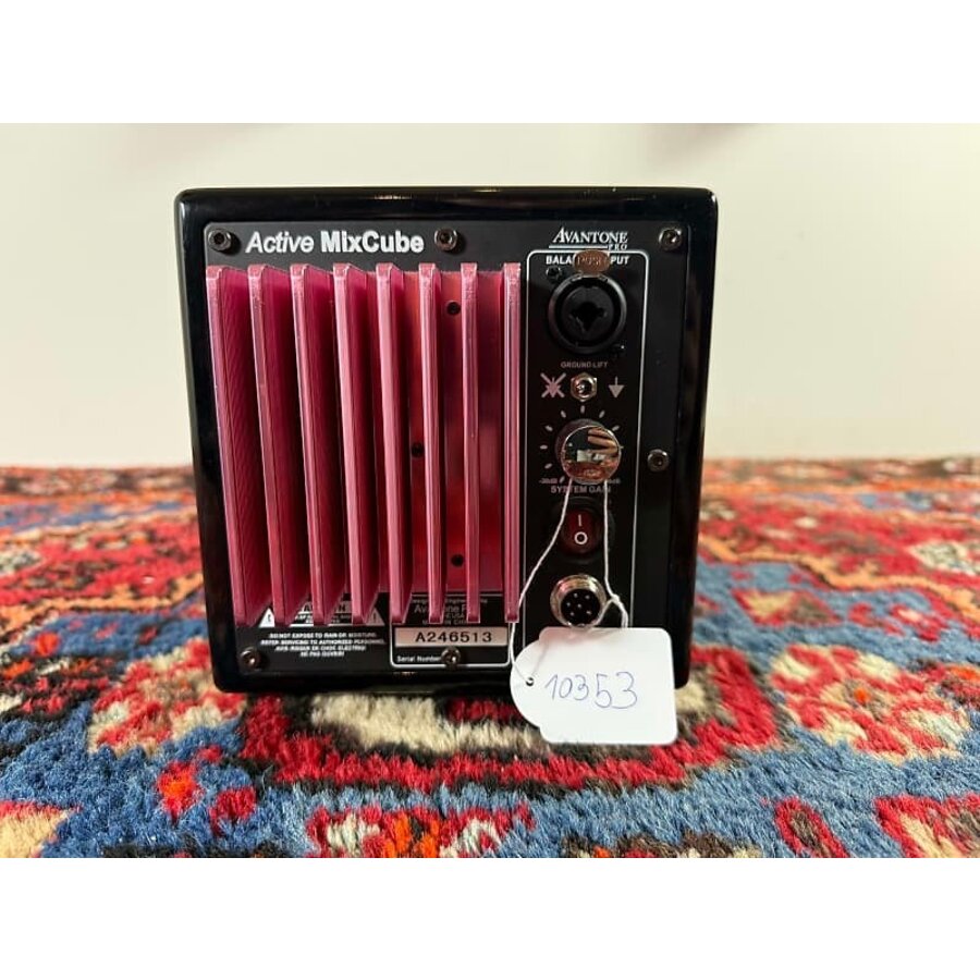 Avantone Pro Active Mixcube incl PSU