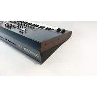 Korg MS2000
