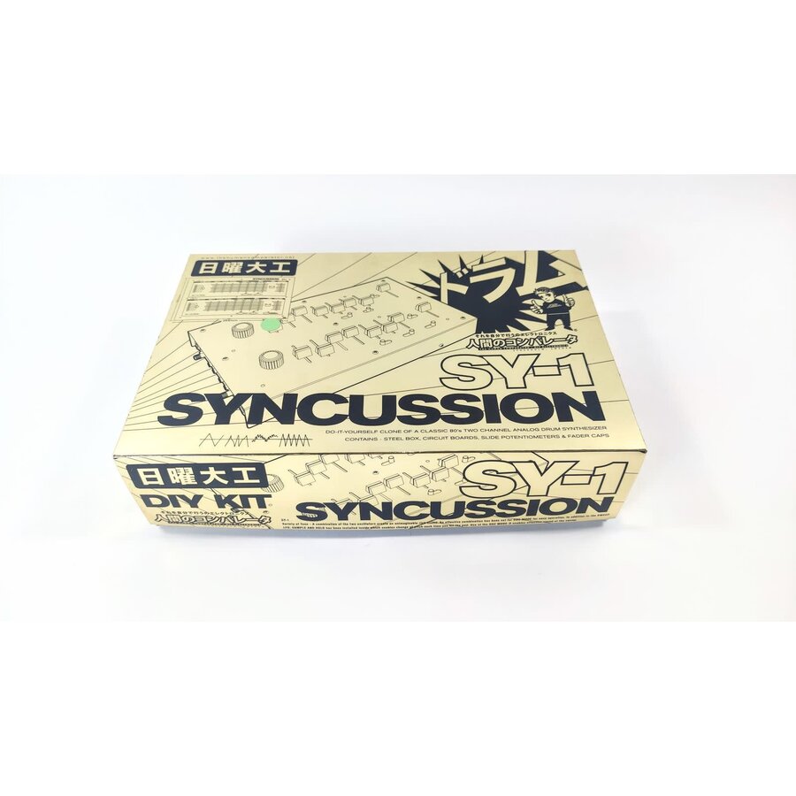 Pearl Syncussion SY-1 (Human Corparator)