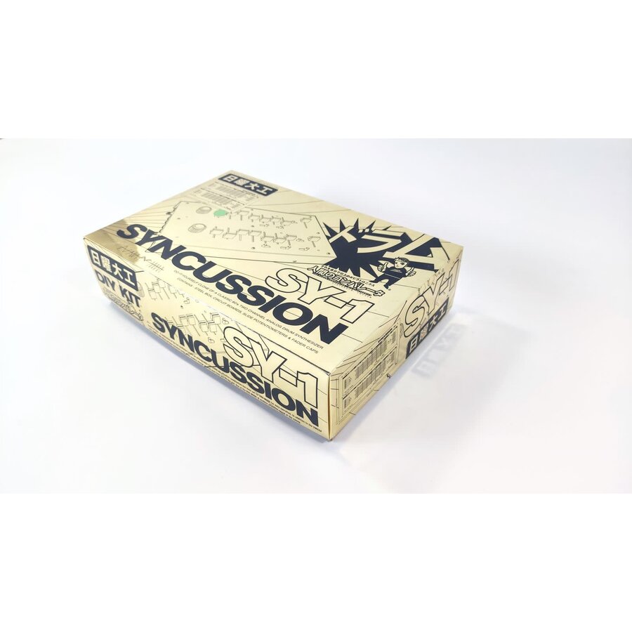 Pearl Syncussion SY-1 (Human Corparator)