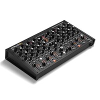 BoredBrain Xcelon SL performance Mixer